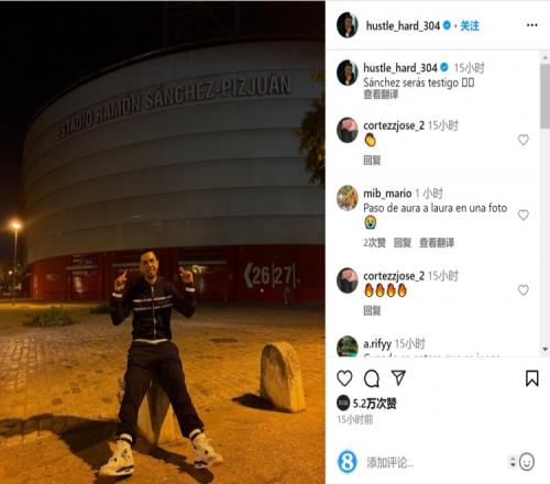 7200万欧超越索兰克，塞门约成伯恩茅斯队史卖出最贵的球员