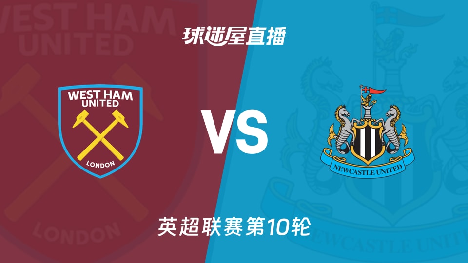 7分落后到109-103！詹姆斯率湖人逆转鹈鹕，后者连败纪录增至8场