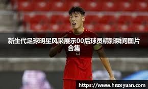 《少女前线 2：追放》上架 Steam 发售日期暂未公布