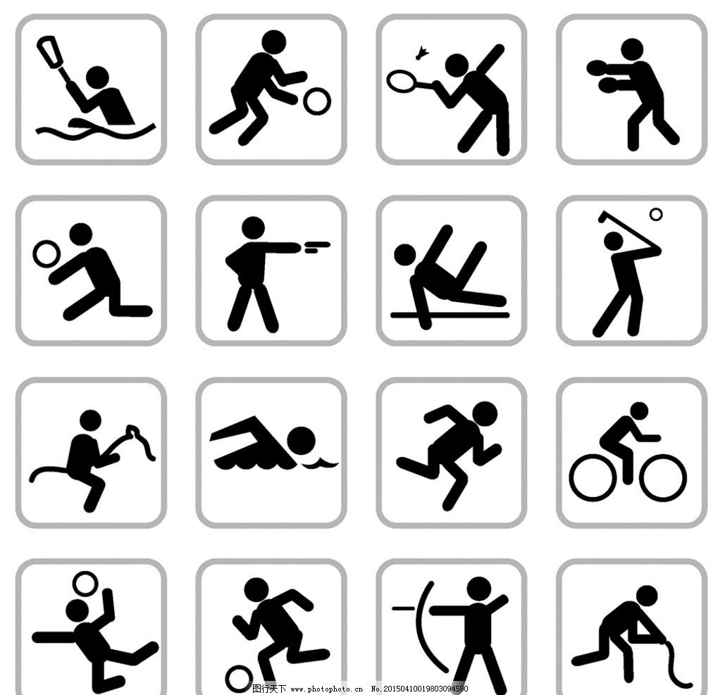 勇士队是否会退役吉米·巴特勒球衣？总经理分享独到见解