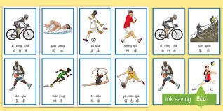 先别忙着质疑 中超首轮进球最多的还是海港