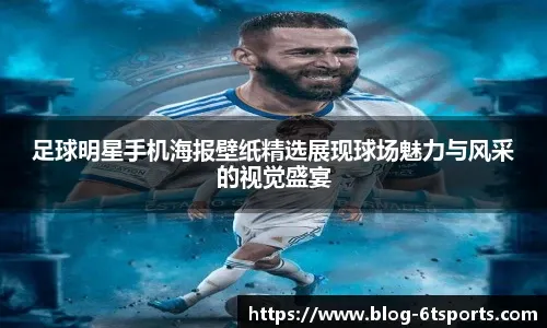 [NBA]NBA常规赛明天1月9日赛程：森林狼PK骑士，独行侠PK爵士