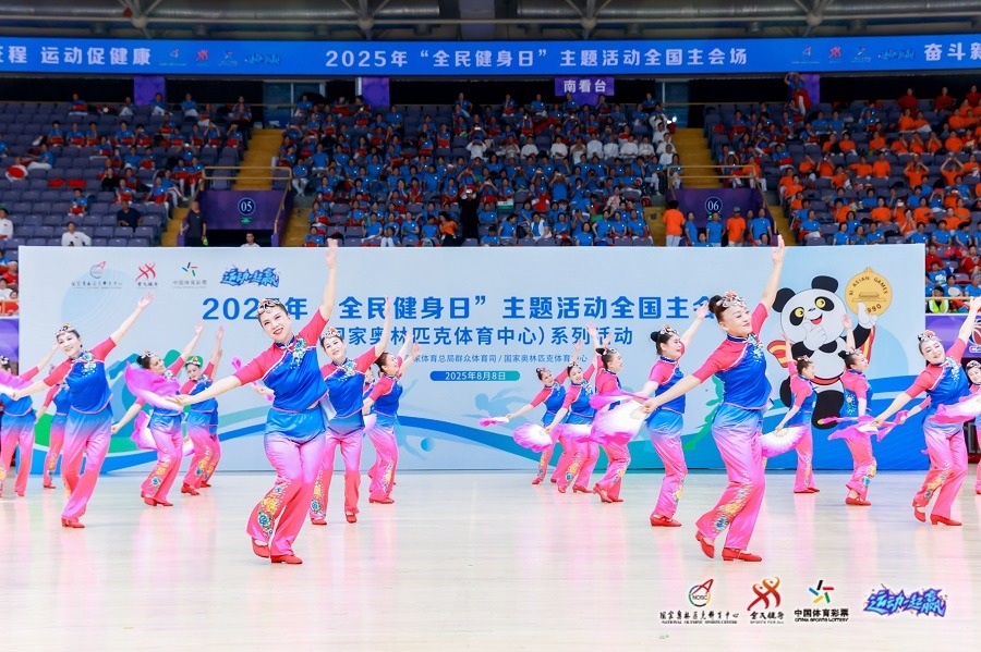 《棒球与政治：白宫开球传统的百年演变》