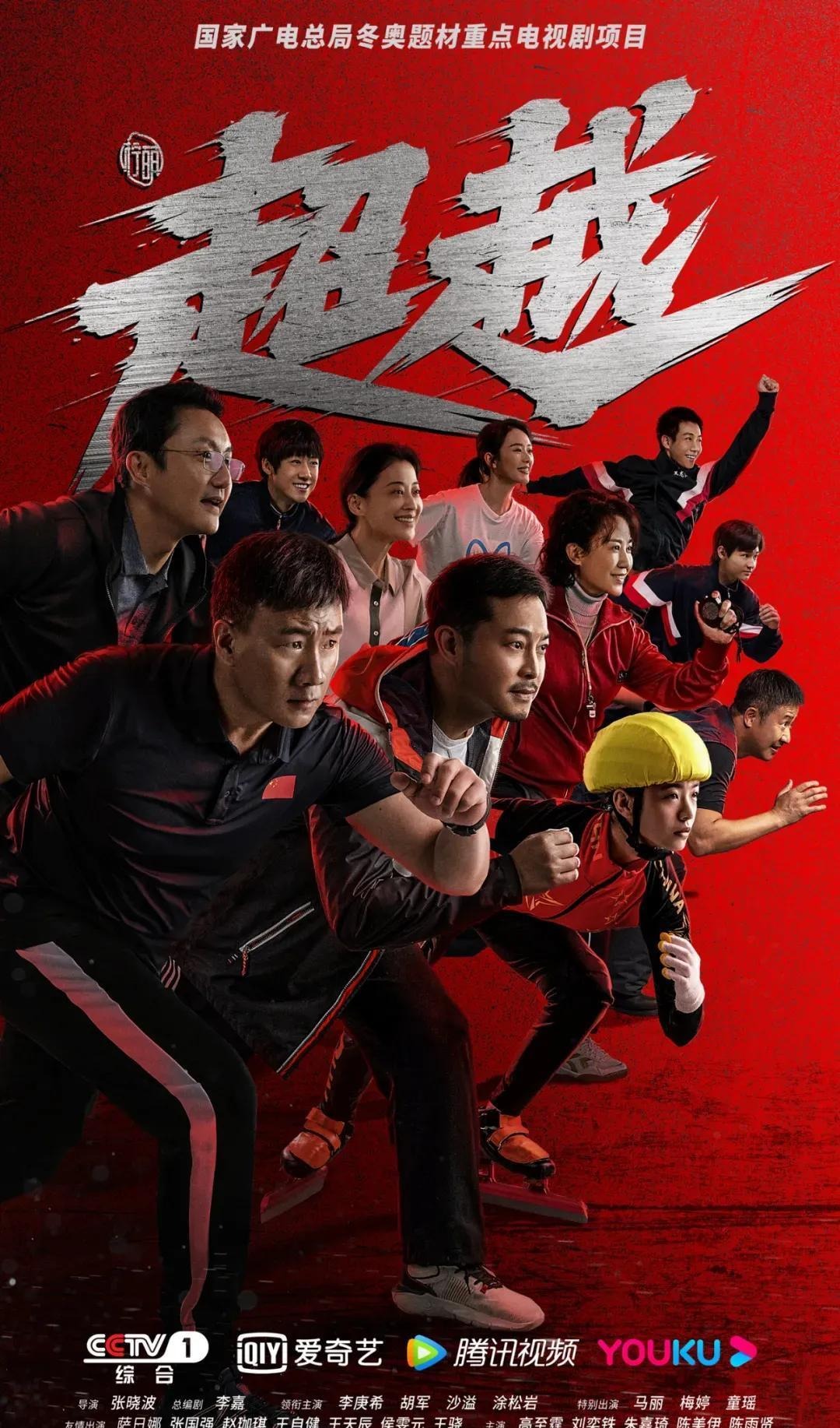 奈尔斯助攻 舒尔茨远射破门梅开二度